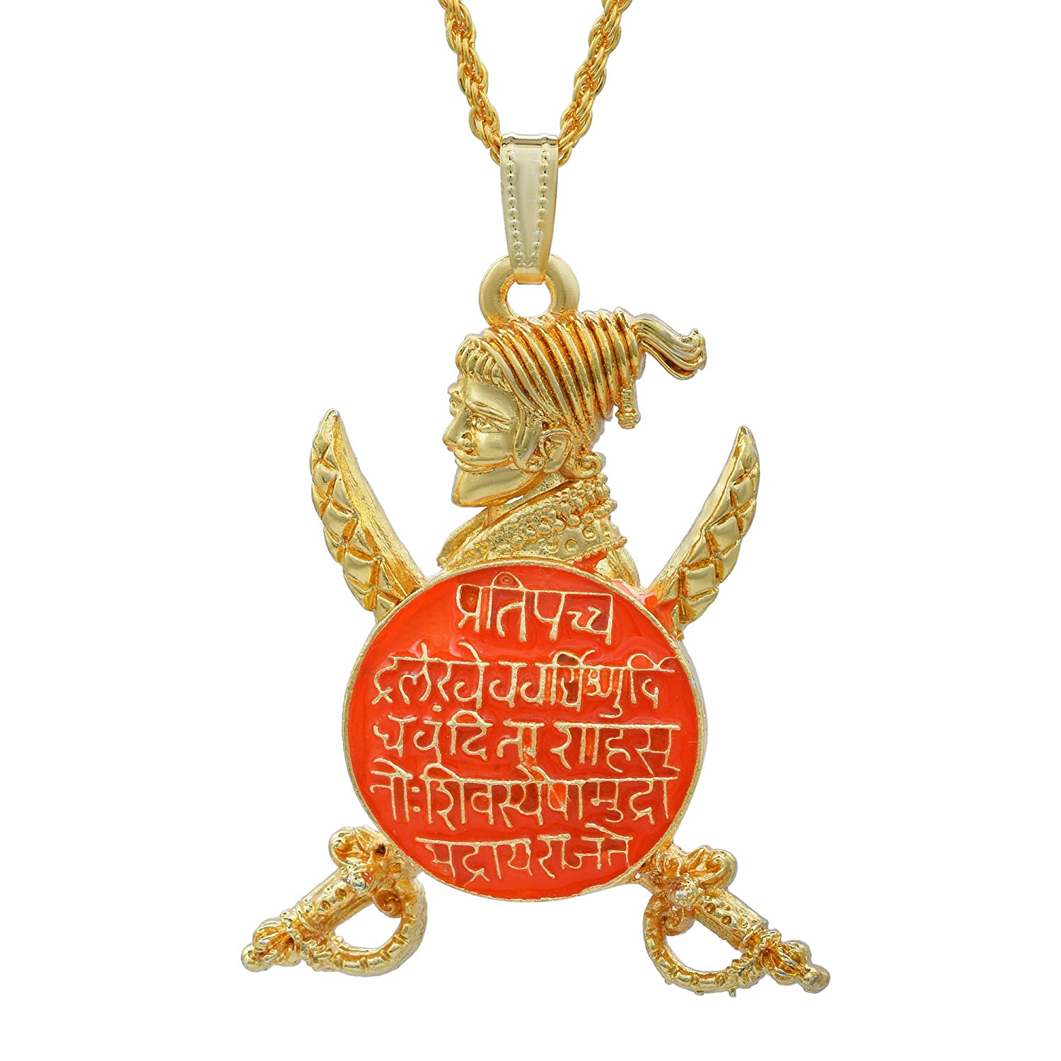 Picture of Beautiful Chhatrapati Shivaji Maharaj Locket in Bhagwa Color and Double Sword - Buy Now